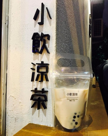 ▲（图／IG@s976608 提供）