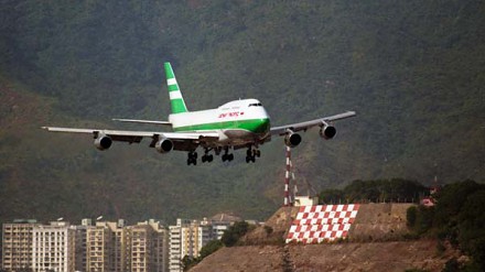 【再会？国泰“空中女王”波音747退役