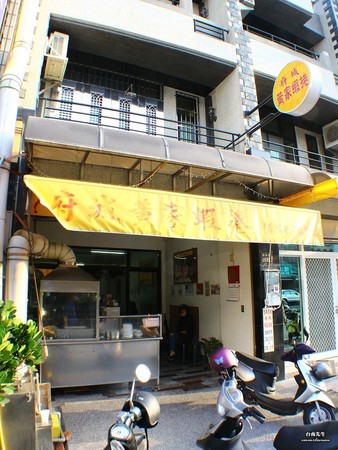 ▲台南 府城黄家虾卷。（图／台南先生提供）