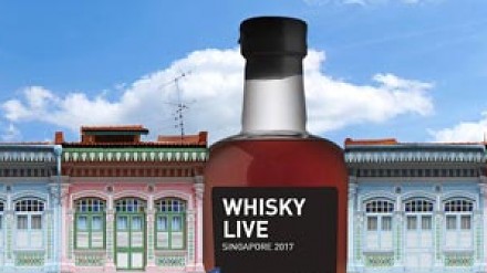 狮城品酒！WhiskyLiveSingapore又来了！