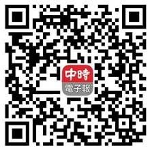 《翻报旺旅游》冬天就是要泡汤！全台精选温泉巡礼