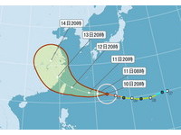 强台苏力来袭　各地活动暂停、延期一览表