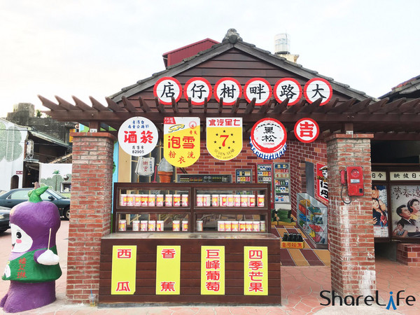 ▲外面除了彩绘还有卖东西喔。(图/记者ShareLife 分享生活摄)