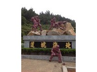 苏力袭断马祖工兵雕像貌逗趣　网友：学长该休息了