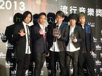 新竹FUN一夏　五月天5日“2013 Just Love It”开唱