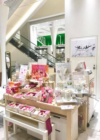 ▲%忌kiiki Botanics。（图／取自Ikiiki Botanics脸书专页）