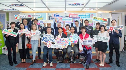 【韩国自由疯？大量旅游优惠交通卡、WiFi蛋免费送俾你！