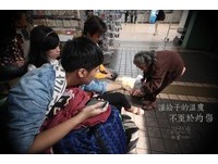 “不被给予的温度灼伤”　给乞讨阿嬷钱真的做对了吗？