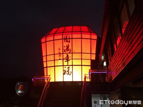 ▲平溪　天灯派出所　电子天灯。（图／记者何冠娴摄）