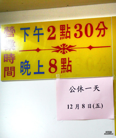 ▲台南 府城黄家虾卷。（图／台南先生提供）