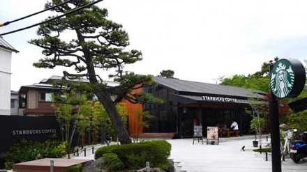 传统和风茶屋中叹咖啡！京都宇治“平等院”Starbucks