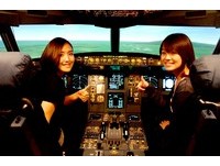 想试试当空姐、开飞机？航空业者推空服员、机师体验营