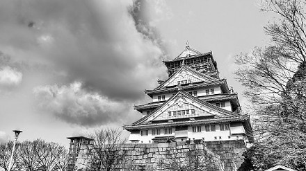 二人同行东京/大阪/名古屋$3,257