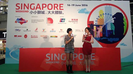 SingaporeWeekend强势回归！今个周末奥海城超多优惠！