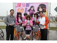 新北NewBike　8月底自动化租借24小时全年无休