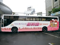 台中市公车151、153新干线7月上路　直达雾峰、谷关