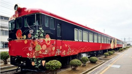 【最强花车】日本“花嫁”主题观光列车“新娘帘子号”