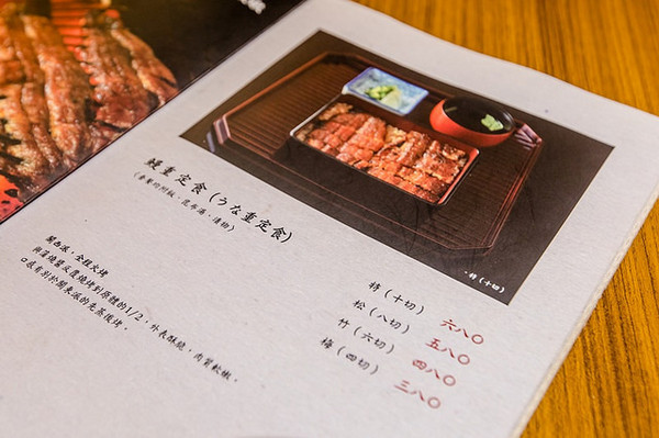 ▲小仓屋。（图／小虎食梦网提供）