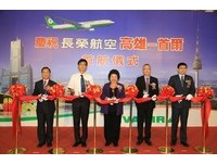 韩流持续延烧　长荣高雄飞首尔启航