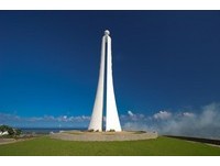 夏天到了！观光新品牌“夏至235”　北回归线地标启动