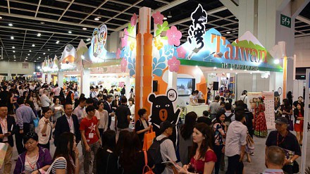 Mark定日子！香港国际旅游展下星期就到啦！