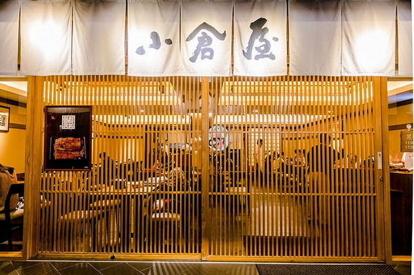 ▲小仓屋。（图／小虎食梦网提供）