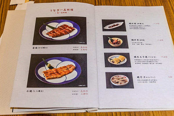 ▲小仓屋。（图／小虎食梦网提供）