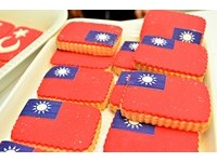 30异国风味食品展　土耳其饼干秀国旗爱台湾