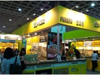 中美洲风味食材抢市场　食品展登台寻商机