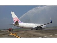 前往“美丽牧场”只要六小时　华航开航乌鲁木齐航线