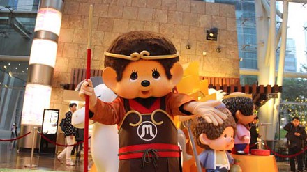 【朗豪坊限定】Monchhichi同你拜年！够晒应节！
