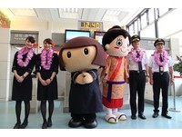 不到一小时抵达秘境岛屿　桃园石垣岛首航