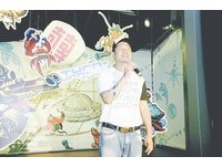 宜兰童玩节开跑　首创几米儿童绘本馆吸睛