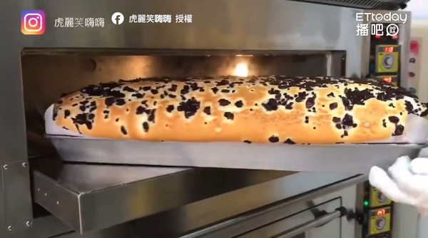 ▲品铭无油现烤蛋糕。（图／虎丽笑嗨嗨)