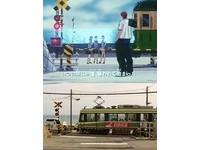 “灌篮高手”故乡湘南　晴子挥手的平交道在这里