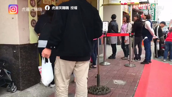 ▲品铭无油现烤蛋糕。（图／虎丽笑嗨嗨)
