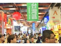 旅展／“夏季最大”热闹登场　飞出国玩万元有找　