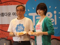 陈柏霖、韩星具惠善加持　台北赴韩国旅展吸“金”