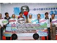 台中续推六条百元观光巴士　包吃包玩13日开卖