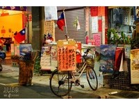 在高雄“人生书局”思考人生！　凡事别想着以后再补偿