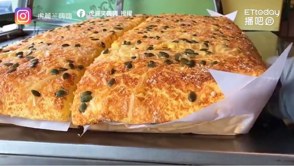 ▲品铭无油现烤蛋糕。（图／虎丽笑嗨嗨)