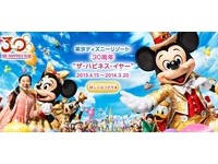 东京迪士尼庆30周年　米妮登上12米巨船