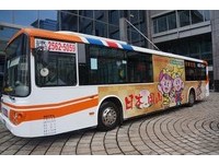 “桃太郎”现身台北市！日本冈山定期航班启动
