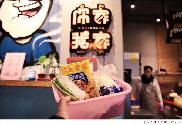 ▲台中逢甲夜市你家我家卤味。（图／规小孙提供）