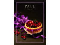 如“妈妈捧在手心”PAUL推皇家蛋糕