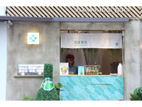 IG打卡名店花甜果室开二店了　地就选在永康商圈　