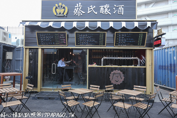 ▲台中西屯UNO货柜市集。（图／好心情趴趴照提供）