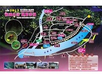 赏萤／北部赏萤no.1　内湾齐心护萤11年
