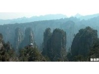 前往“阿凡达”星球悬浮山　复兴航空开航张家界