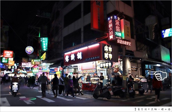▲台中逢甲夜市你家我家卤味。（图／规小孙提供）
